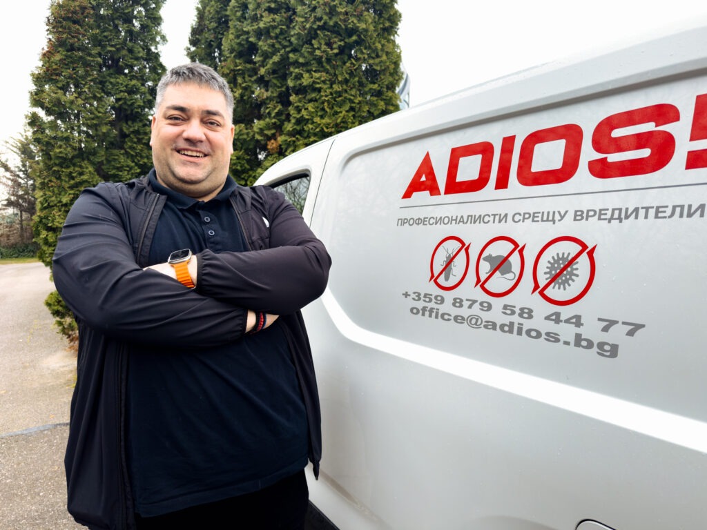 adios.bg - фирма за борба с вредителите